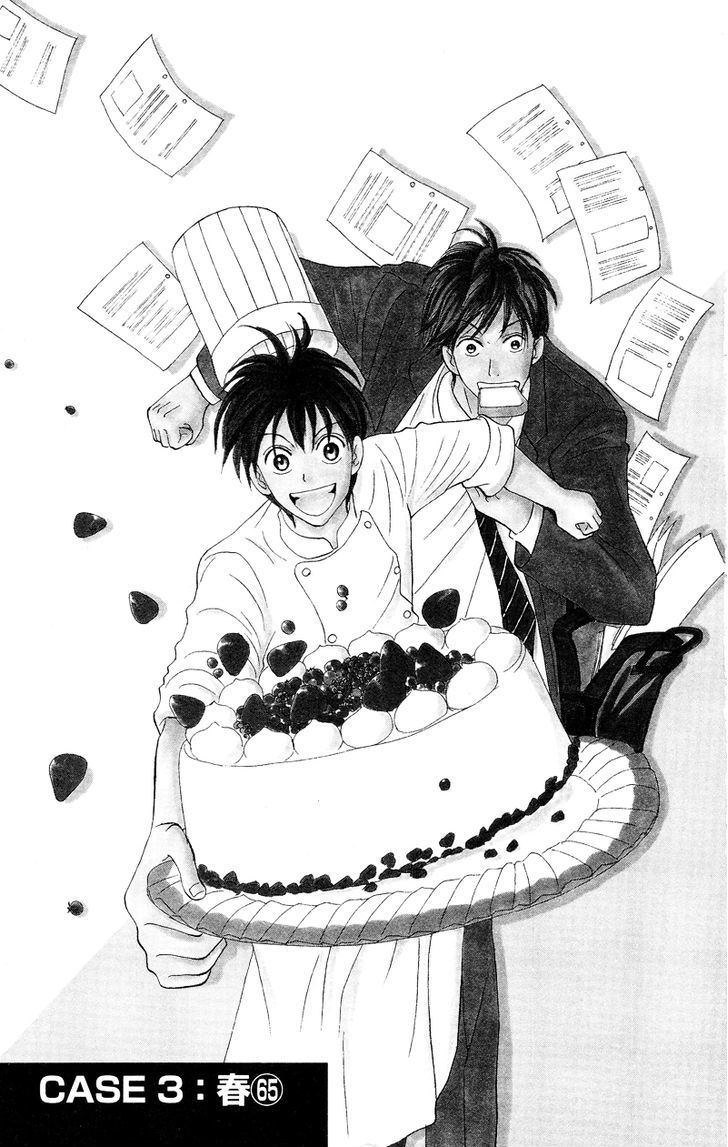 IS - Otoko demo Onna demo Nai Sei Chapter 65 page 6 - Chapter 65