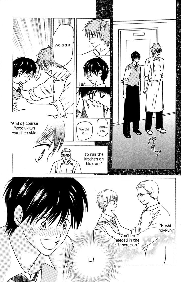 IS - Otoko demo Onna demo Nai Sei Chapter 66 page 11 - Chapter 66