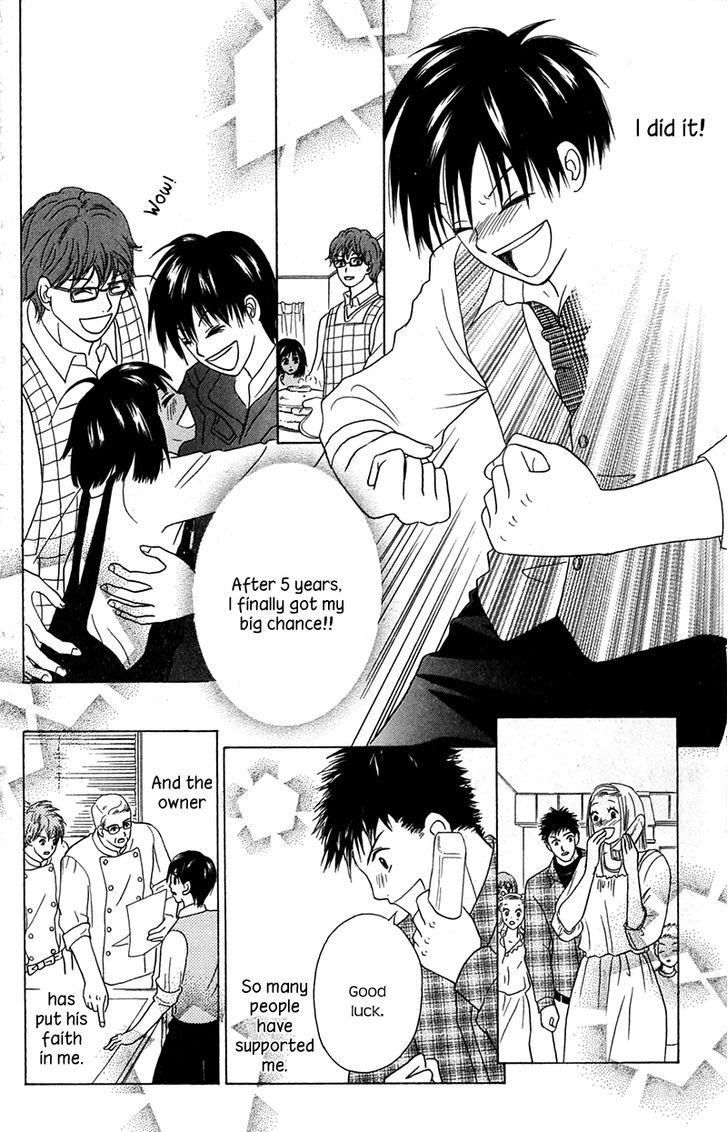 IS - Otoko demo Onna demo Nai Sei Chapter 66 page 12 - Chapter 66