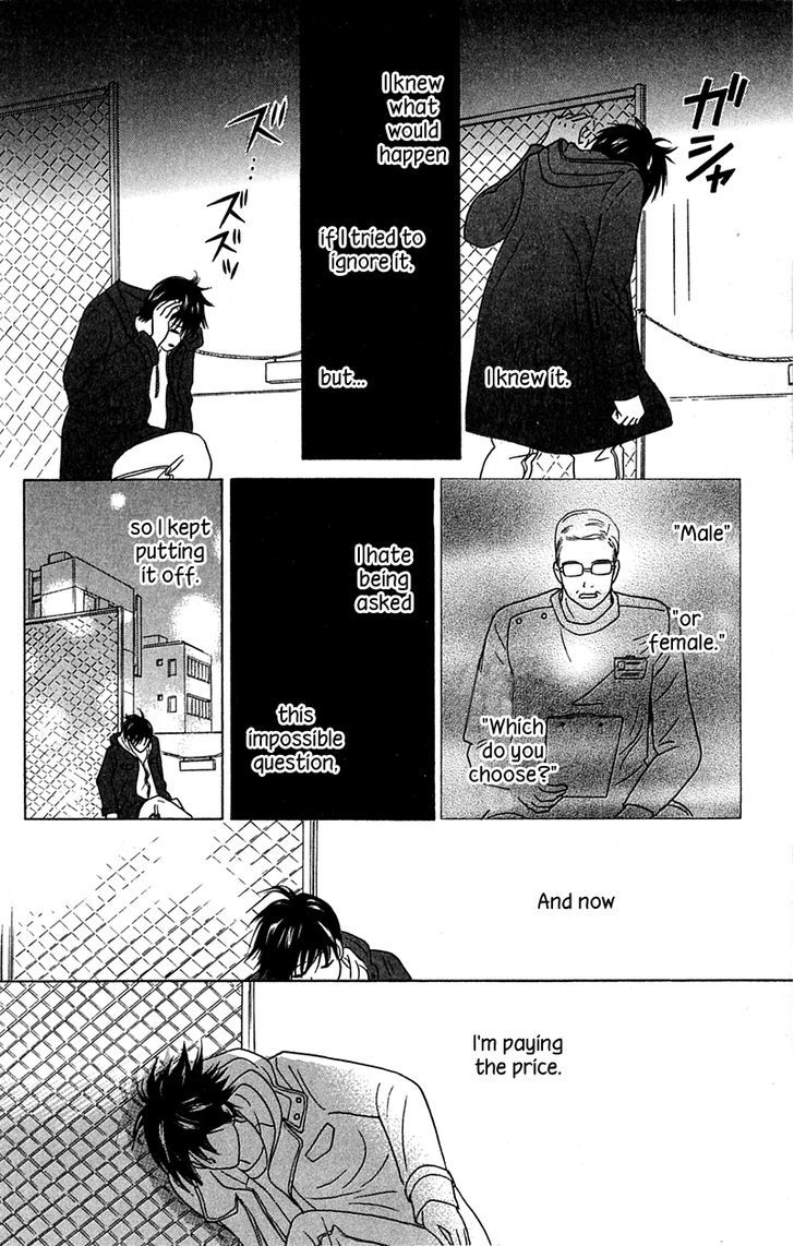 IS - Otoko demo Onna demo Nai Sei Chapter 66 page 18 - Chapter 66