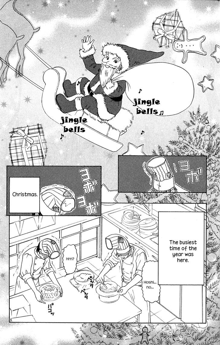IS - Otoko demo Onna demo Nai Sei Chapter 66 page 2 - Chapter 66