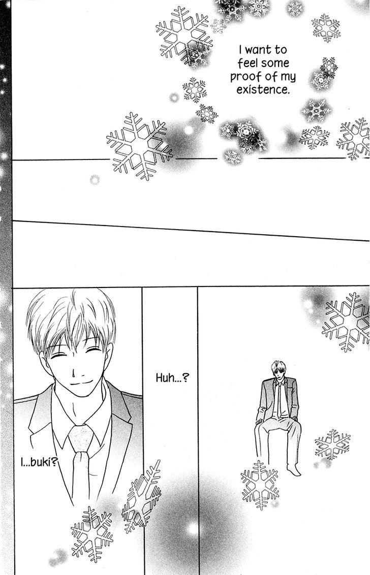 IS - Otoko demo Onna demo Nai Sei Chapter 66 page 22 - Chapter 66