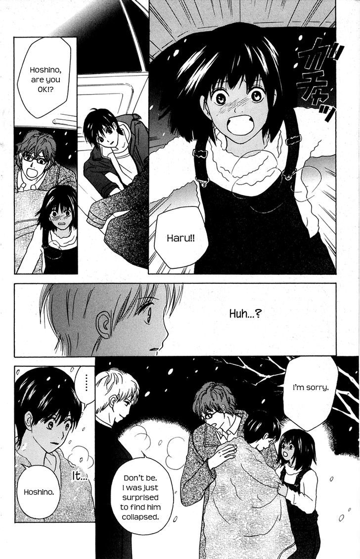 IS - Otoko demo Onna demo Nai Sei Chapter 66 page 32 - Chapter 66