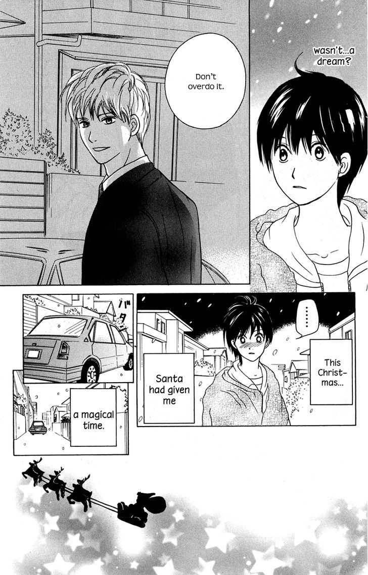 IS - Otoko demo Onna demo Nai Sei Chapter 66 page 33 - Chapter 66
