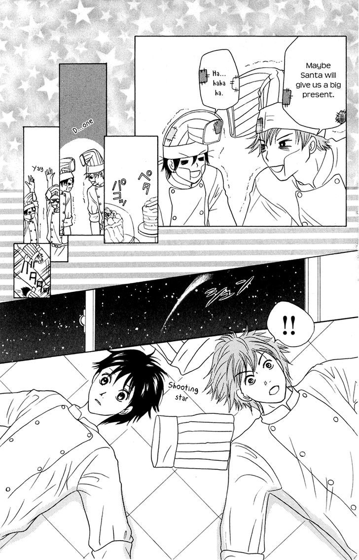 IS - Otoko demo Onna demo Nai Sei Chapter 66 page 5 - Chapter 66