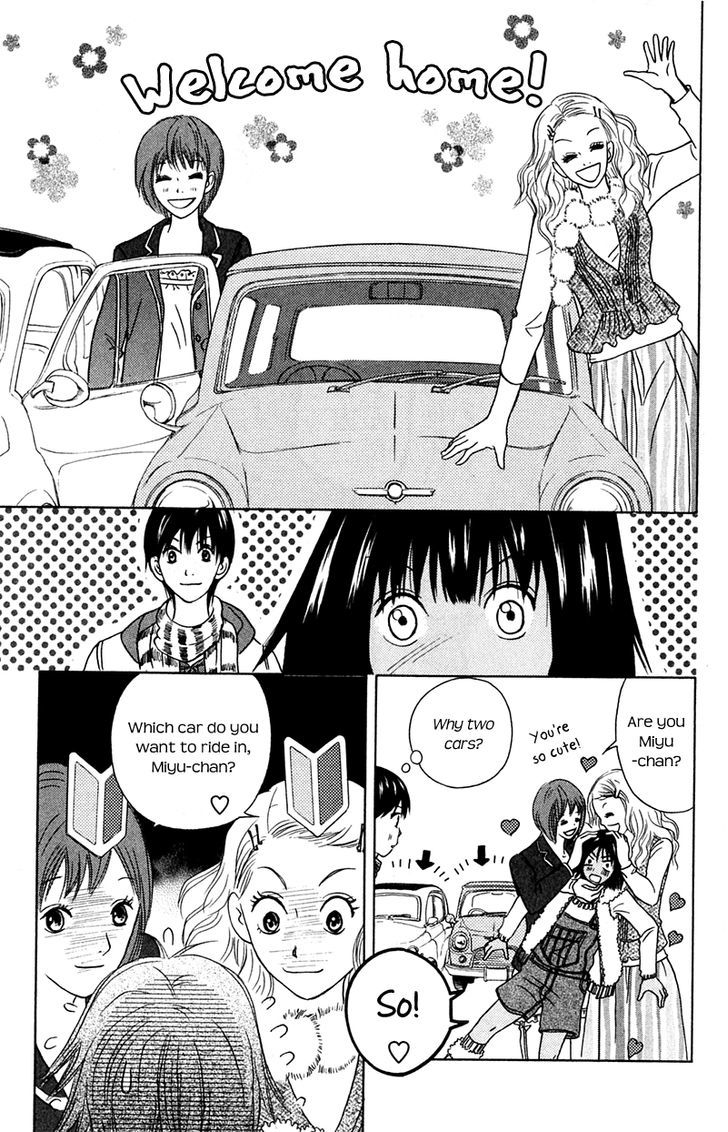 IS - Otoko demo Onna demo Nai Sei Chapter 67 page 11 - Chapter 67