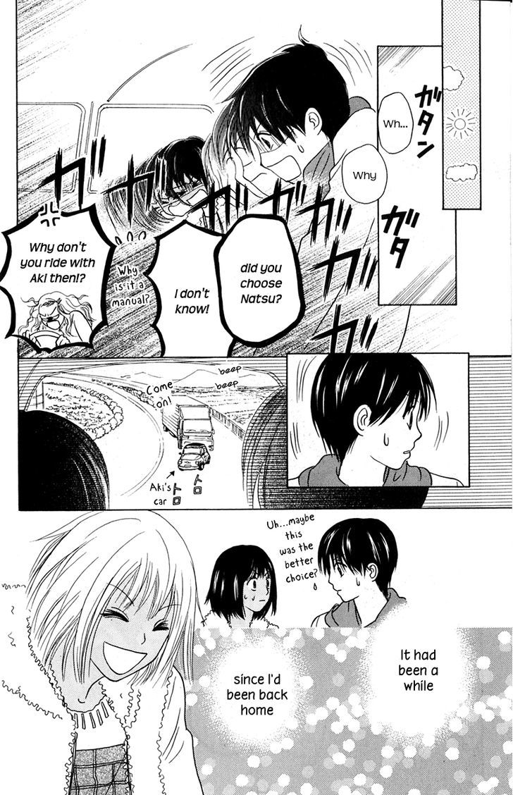IS - Otoko demo Onna demo Nai Sei Chapter 67 page 12 - Chapter 67
