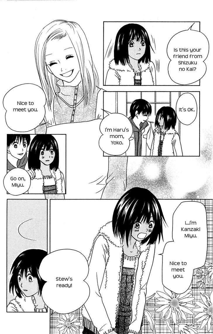 IS - Otoko demo Onna demo Nai Sei Chapter 67 page 14 - Chapter 67