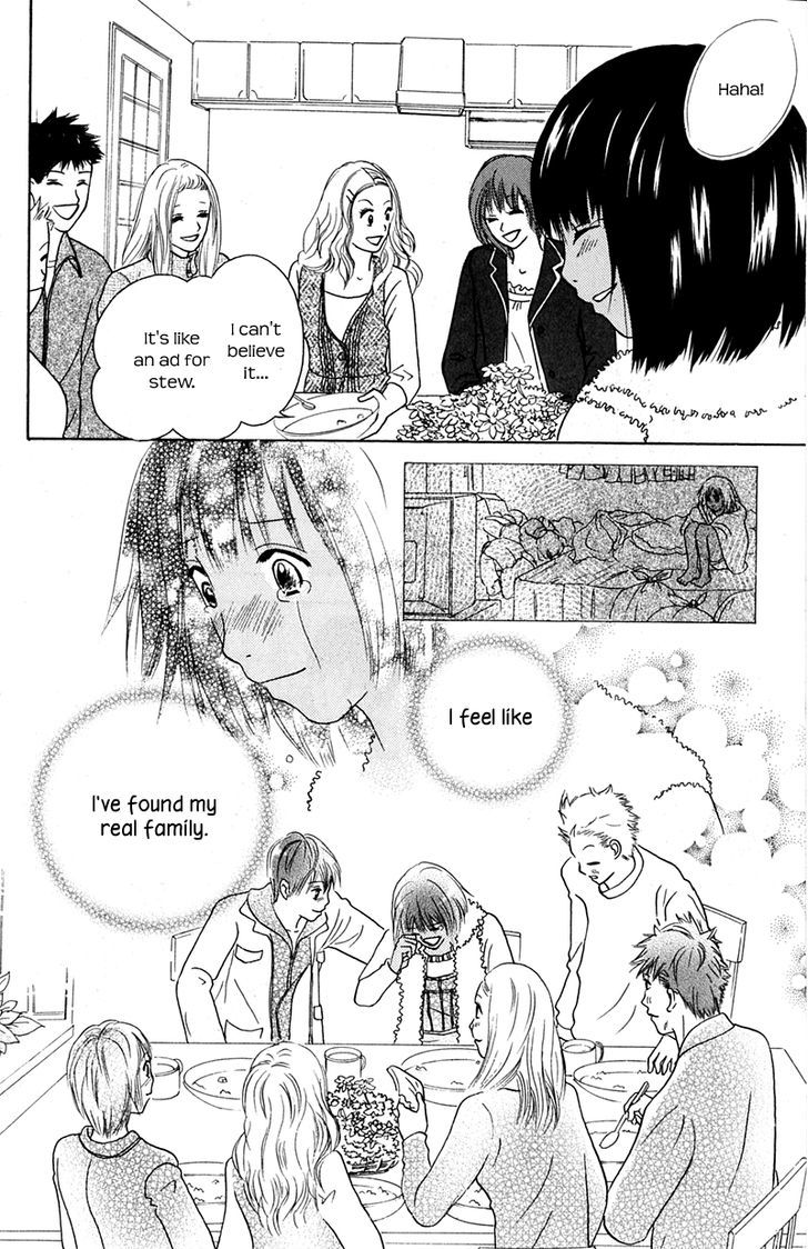 IS - Otoko demo Onna demo Nai Sei Chapter 67 page 16 - Chapter 67