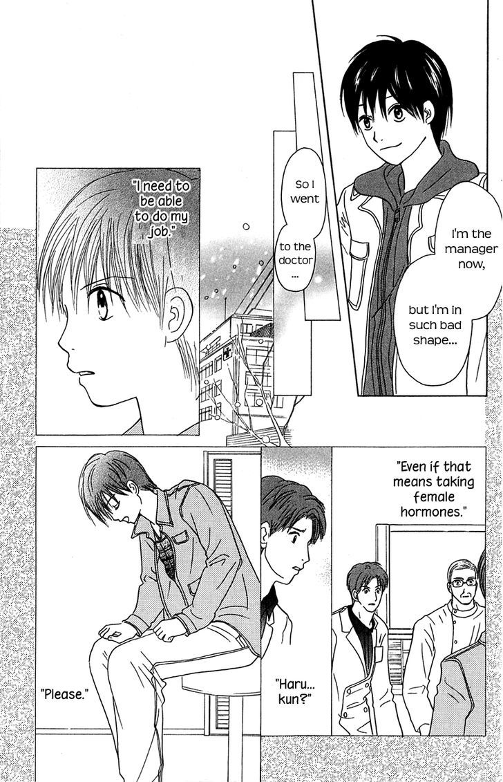 IS - Otoko demo Onna demo Nai Sei Chapter 67 page 19 - Chapter 67