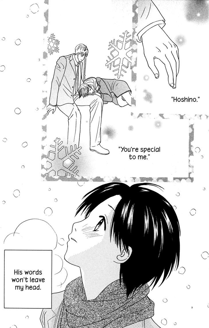 IS - Otoko demo Onna demo Nai Sei Chapter 67 page 2 - Chapter 67