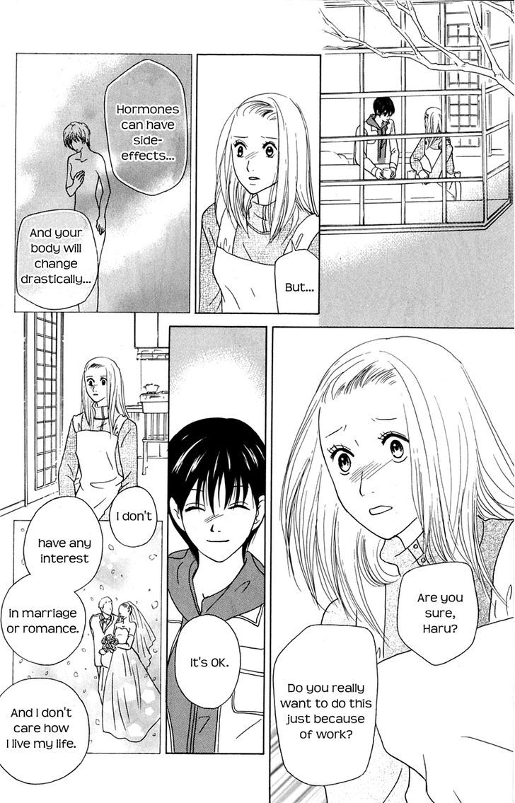 IS - Otoko demo Onna demo Nai Sei Chapter 67 page 20 - Chapter 67