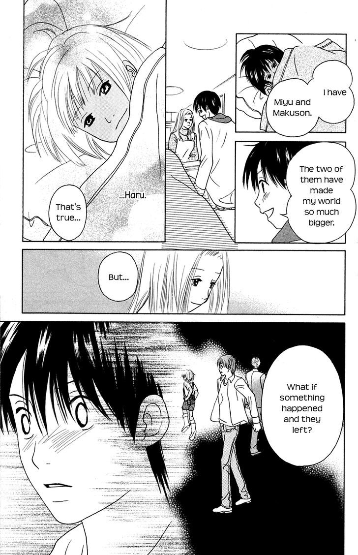IS - Otoko demo Onna demo Nai Sei Chapter 67 page 23 - Chapter 67