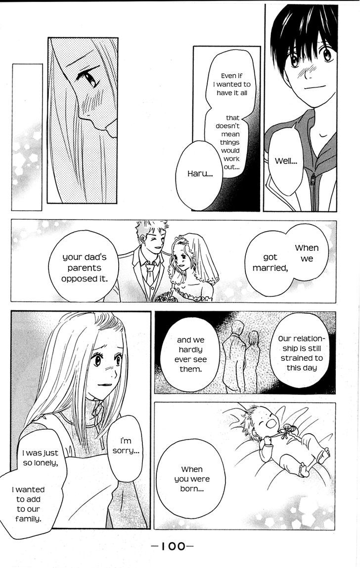 IS - Otoko demo Onna demo Nai Sei Chapter 67 page 24 - Chapter 67