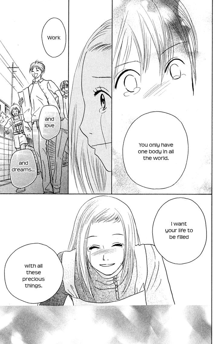 IS - Otoko demo Onna demo Nai Sei Chapter 67 page 27 - Chapter 67