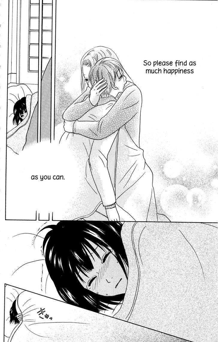 IS - Otoko demo Onna demo Nai Sei Chapter 67 page 32 - Chapter 67