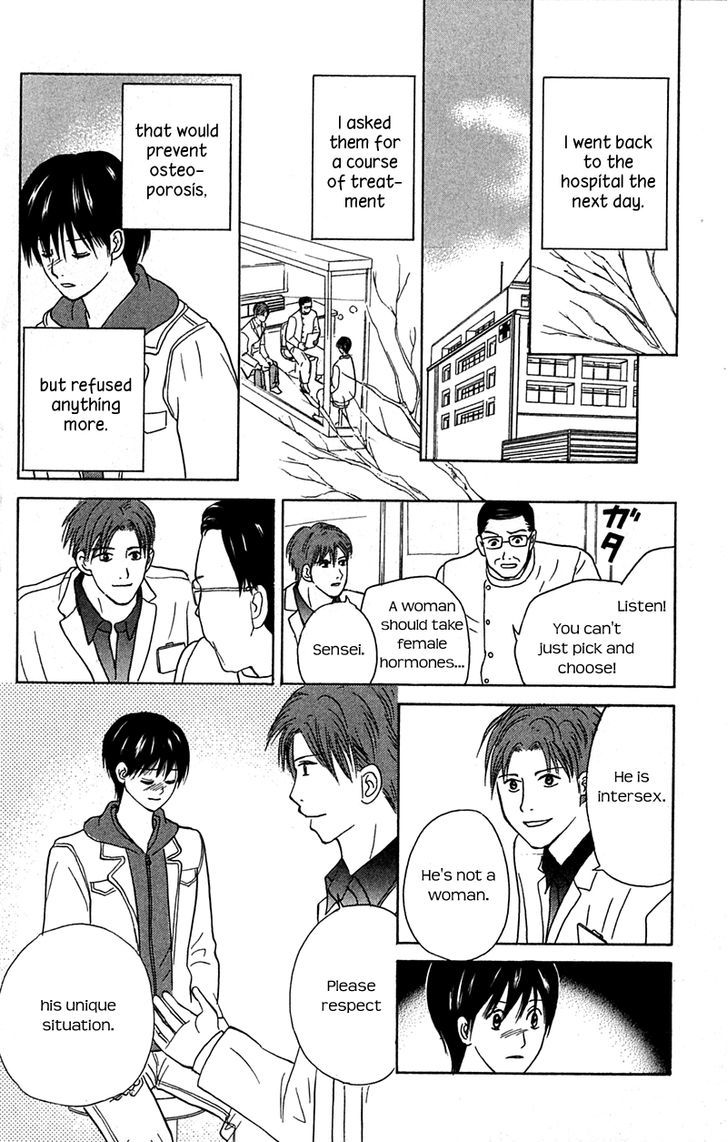 IS - Otoko demo Onna demo Nai Sei Chapter 67 page 34 - Chapter 67