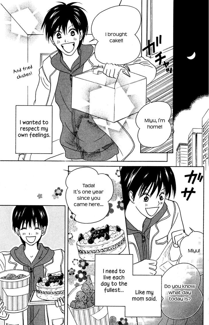 IS - Otoko demo Onna demo Nai Sei Chapter 67 page 35 - Chapter 67