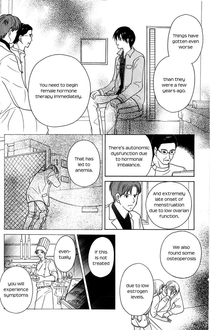 IS - Otoko demo Onna demo Nai Sei Chapter 67 page 4 - Chapter 67