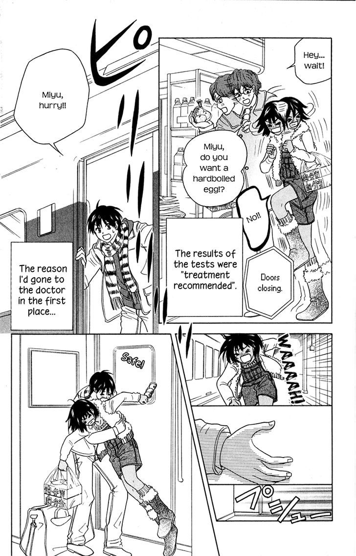 IS - Otoko demo Onna demo Nai Sei Chapter 67 page 6 - Chapter 67