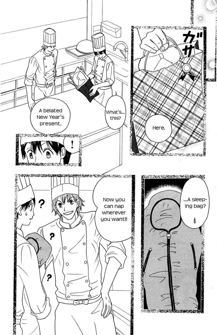 IS - Otoko demo Onna demo Nai Sei Chapter 67 page 7 - Chapter 67