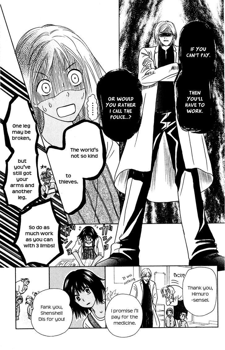 IS - Otoko demo Onna demo Nai Sei Chapter 68 page 11 - Chapter 68