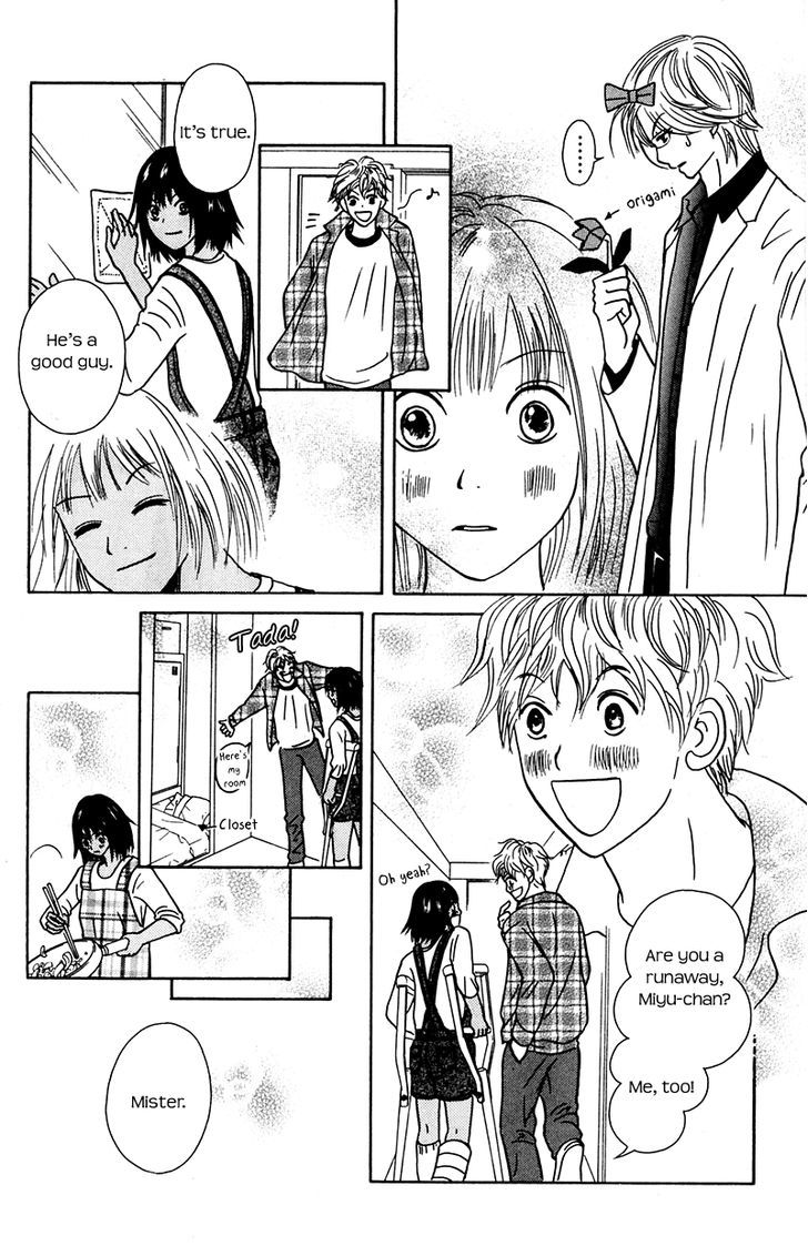 IS - Otoko demo Onna demo Nai Sei Chapter 68 page 12 - Chapter 68
