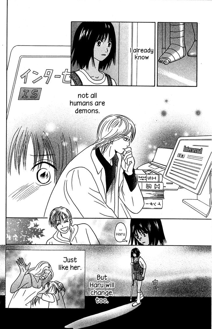 IS - Otoko demo Onna demo Nai Sei Chapter 68 page 14 - Chapter 68
