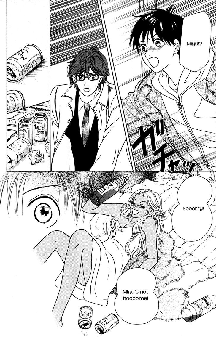 IS - Otoko demo Onna demo Nai Sei Chapter 68 page 16 - Chapter 68