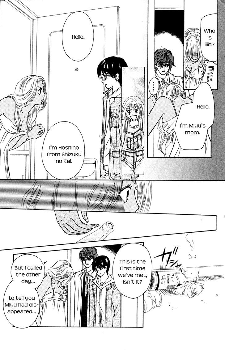IS - Otoko demo Onna demo Nai Sei Chapter 68 page 17 - Chapter 68