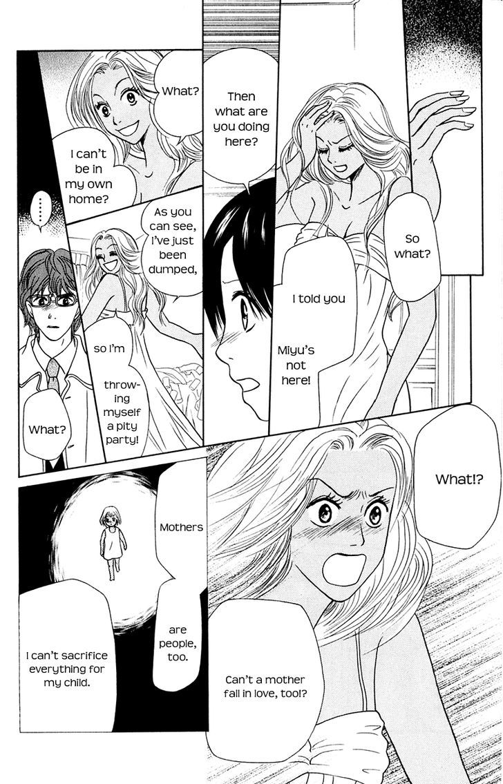 IS - Otoko demo Onna demo Nai Sei Chapter 68 page 18 - Chapter 68