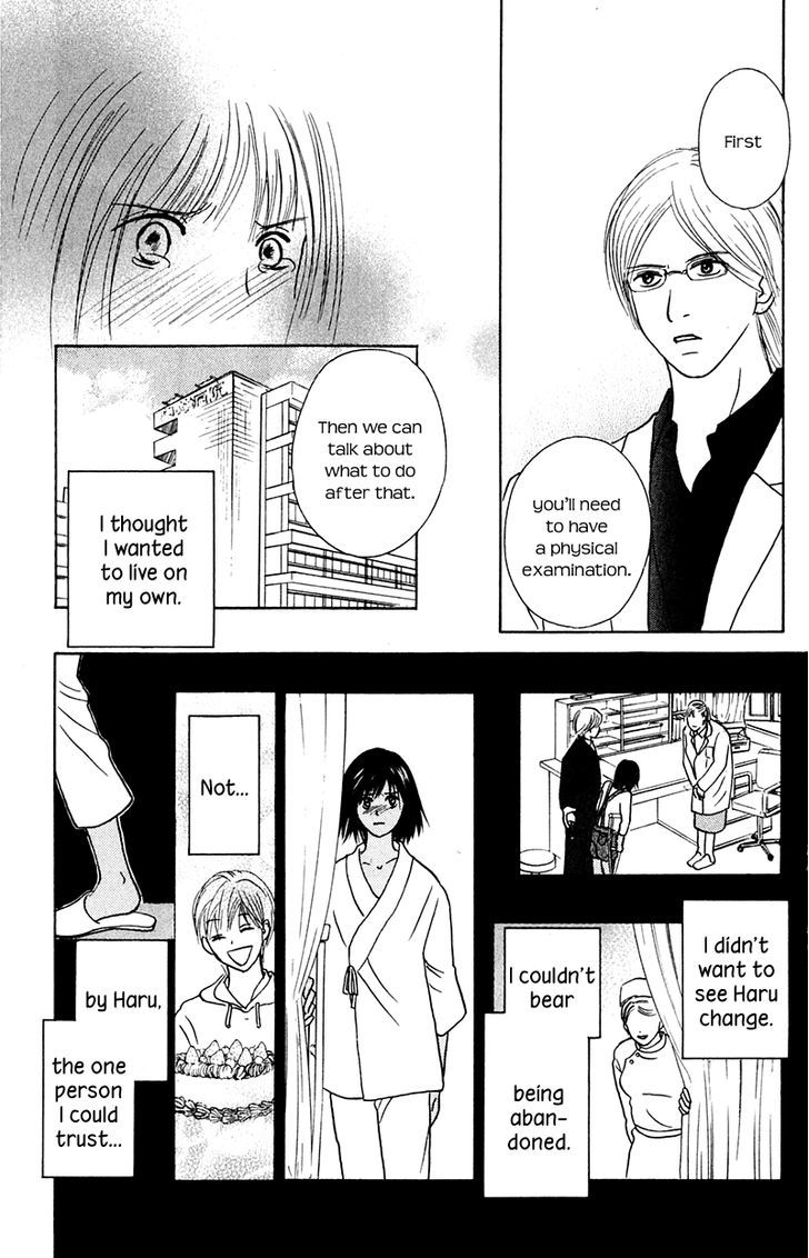 IS - Otoko demo Onna demo Nai Sei Chapter 68 page 25 - Chapter 68