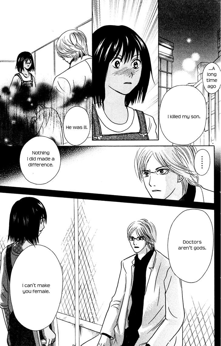 IS - Otoko demo Onna demo Nai Sei Chapter 68 page 29 - Chapter 68