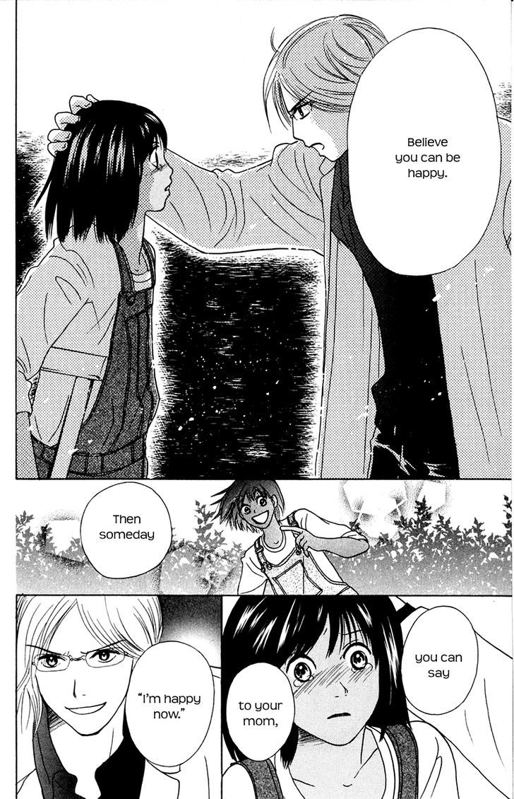 IS - Otoko demo Onna demo Nai Sei Chapter 68 page 32 - Chapter 68