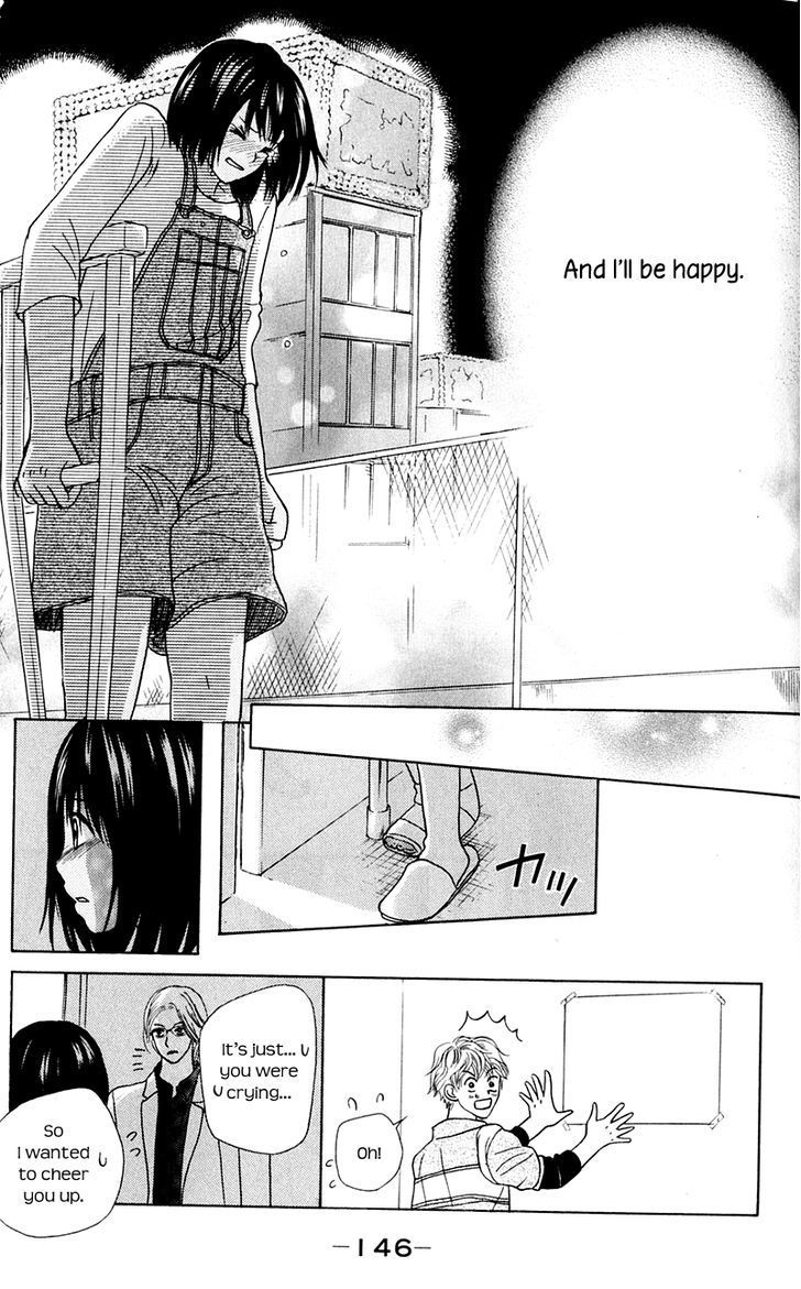 IS - Otoko demo Onna demo Nai Sei Chapter 68 page 34 - Chapter 68