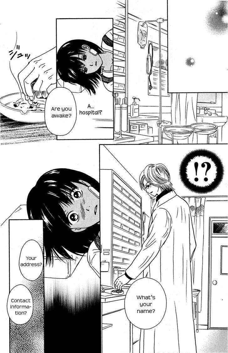 IS - Otoko demo Onna demo Nai Sei Chapter 68 page 4 - Chapter 68