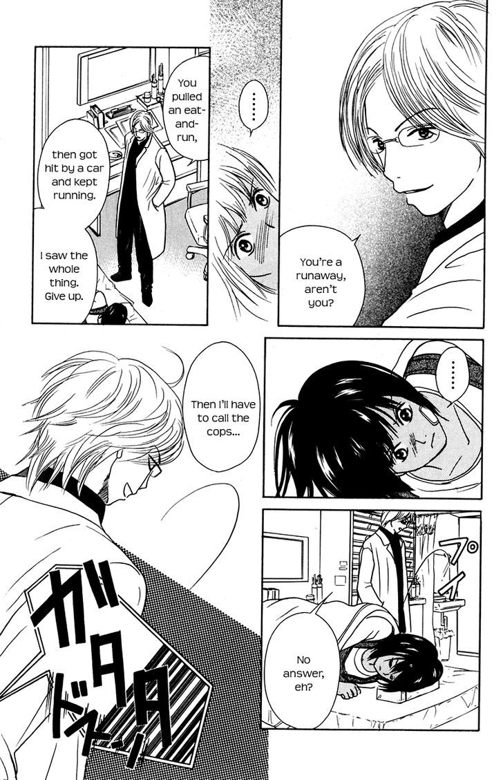IS - Otoko demo Onna demo Nai Sei Chapter 68 page 5 - Chapter 68