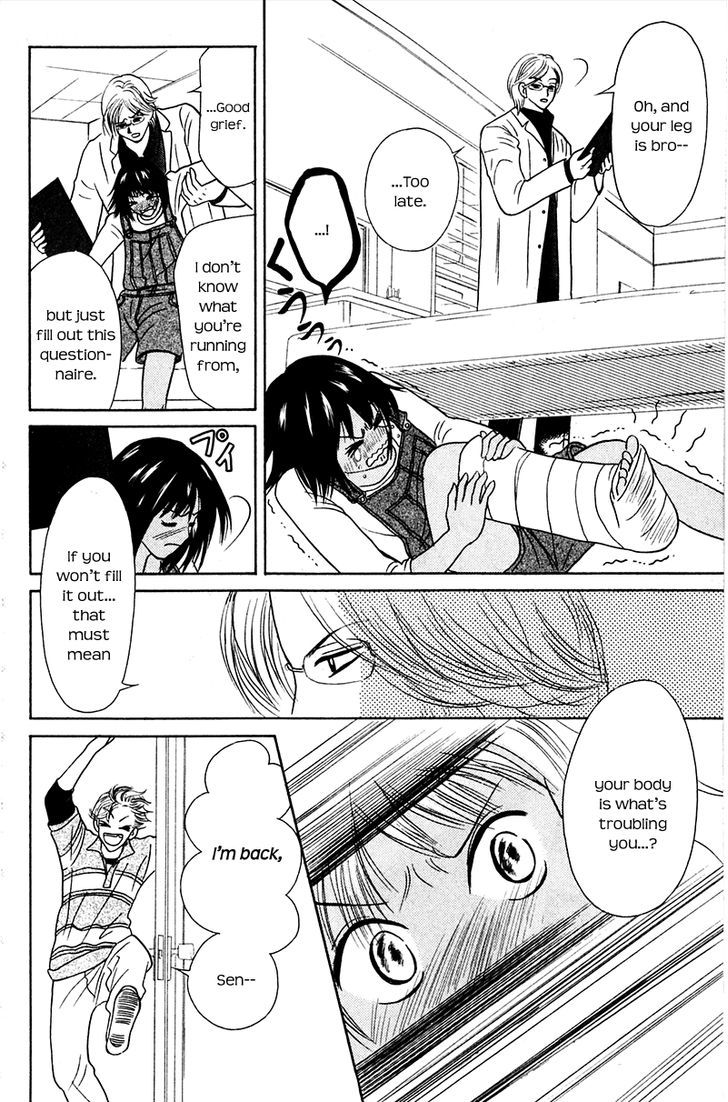 IS - Otoko demo Onna demo Nai Sei Chapter 68 page 6 - Chapter 68