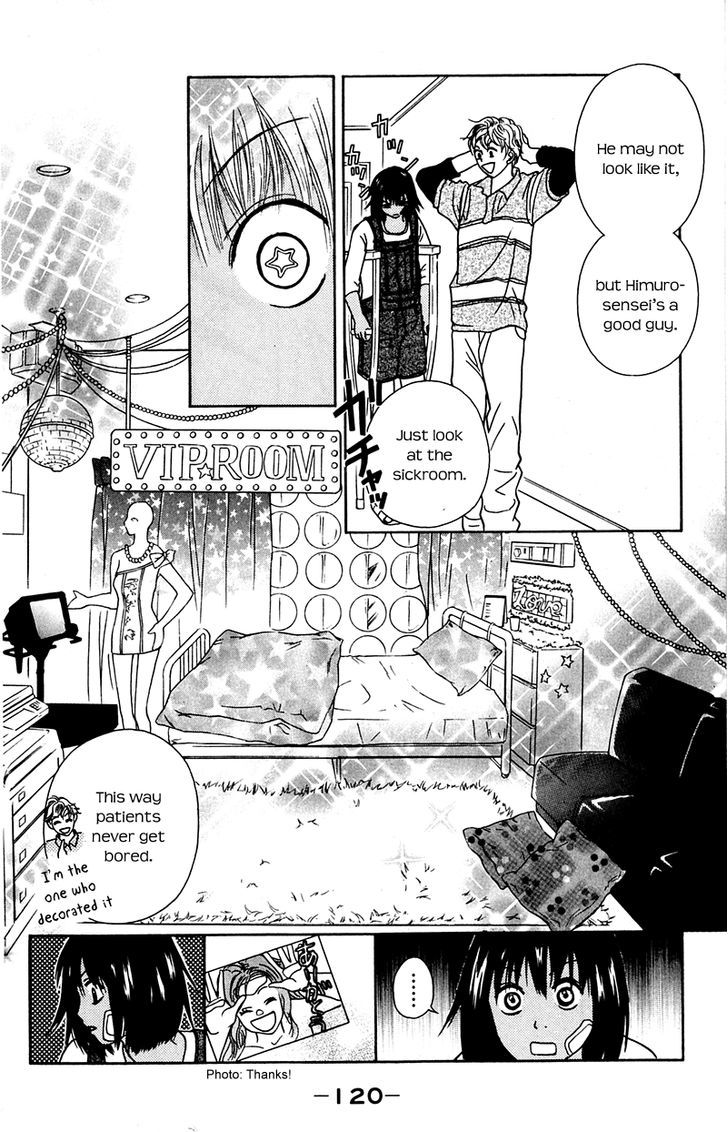 IS - Otoko demo Onna demo Nai Sei Chapter 68 page 8 - Chapter 68