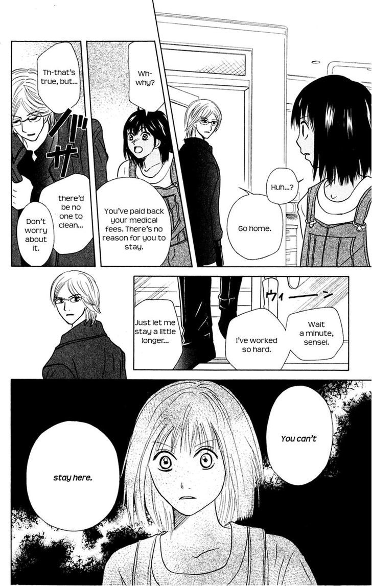 IS - Otoko demo Onna demo Nai Sei Chapter 69 page 12 - Chapter 69