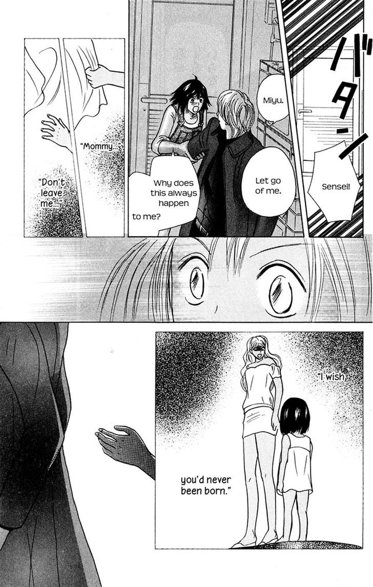 IS - Otoko demo Onna demo Nai Sei Chapter 69 page 13 - Chapter 69