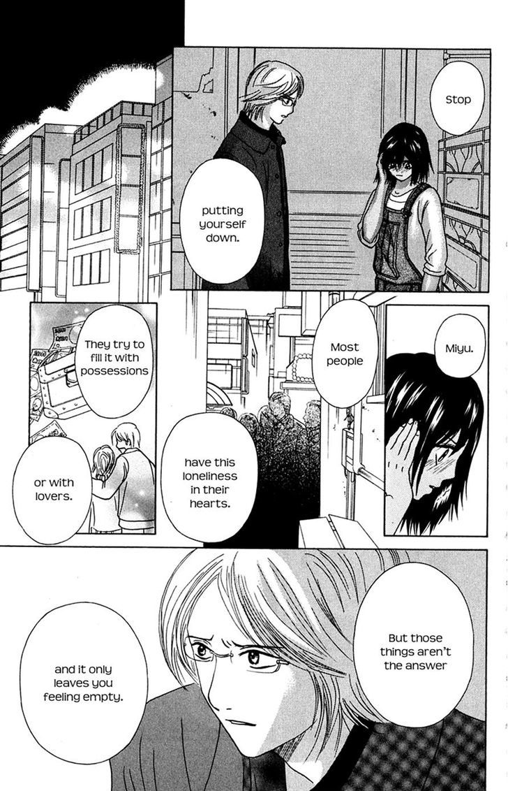 IS - Otoko demo Onna demo Nai Sei Chapter 69 page 15 - Chapter 69