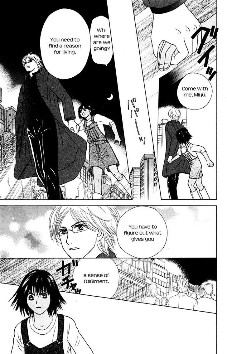 IS - Otoko demo Onna demo Nai Sei Chapter 69 page 17 - Chapter 69
