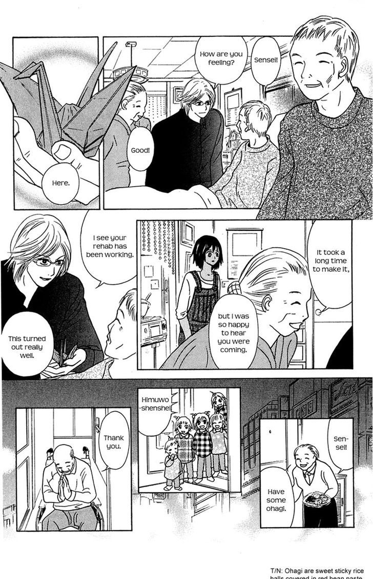 IS - Otoko demo Onna demo Nai Sei Chapter 69 page 18 - Chapter 69