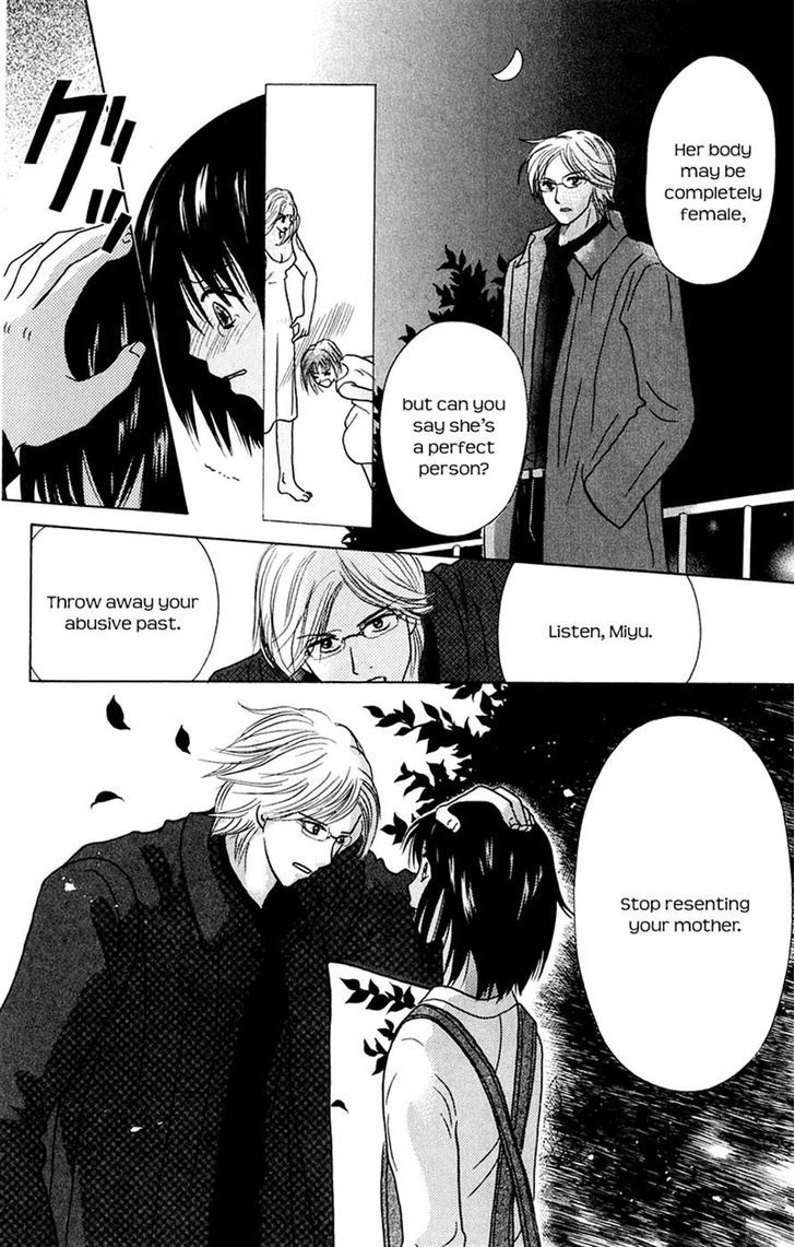 IS - Otoko demo Onna demo Nai Sei Chapter 69 page 22 - Chapter 69