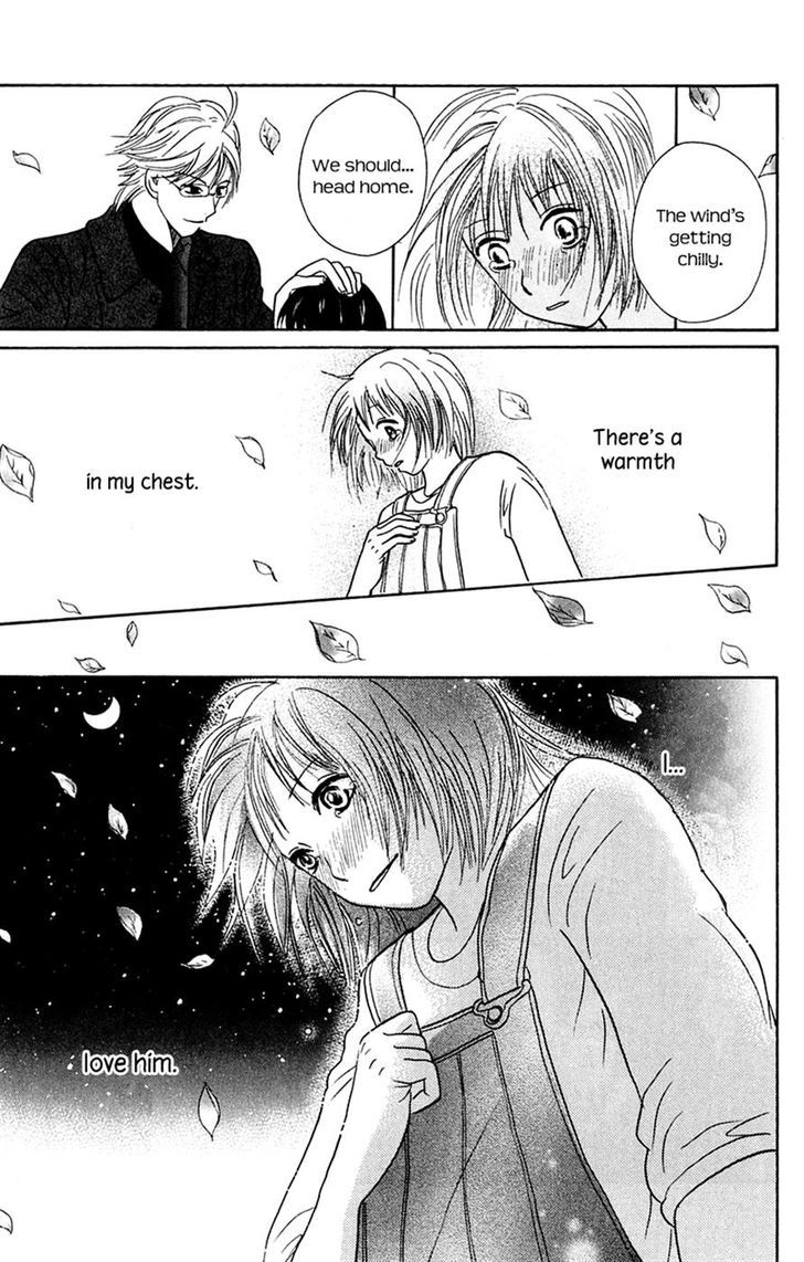 IS - Otoko demo Onna demo Nai Sei Chapter 69 page 27 - Chapter 69