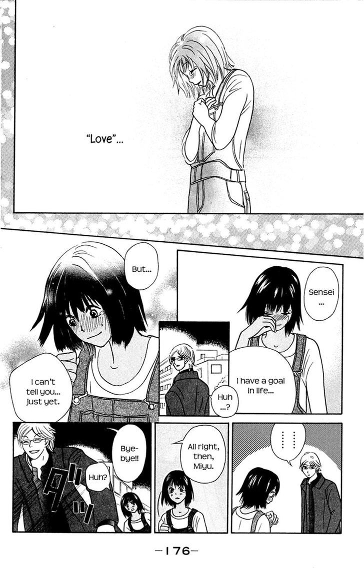 IS - Otoko demo Onna demo Nai Sei Chapter 69 page 28 - Chapter 69