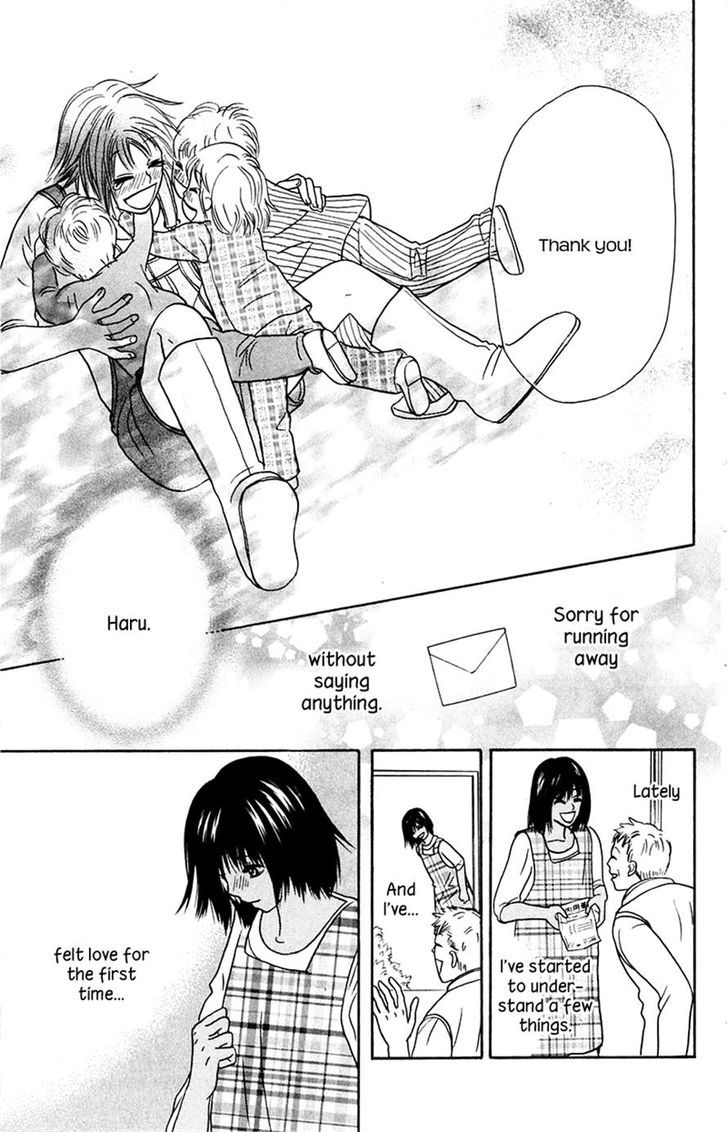 IS - Otoko demo Onna demo Nai Sei Chapter 69 page 35 - Chapter 69