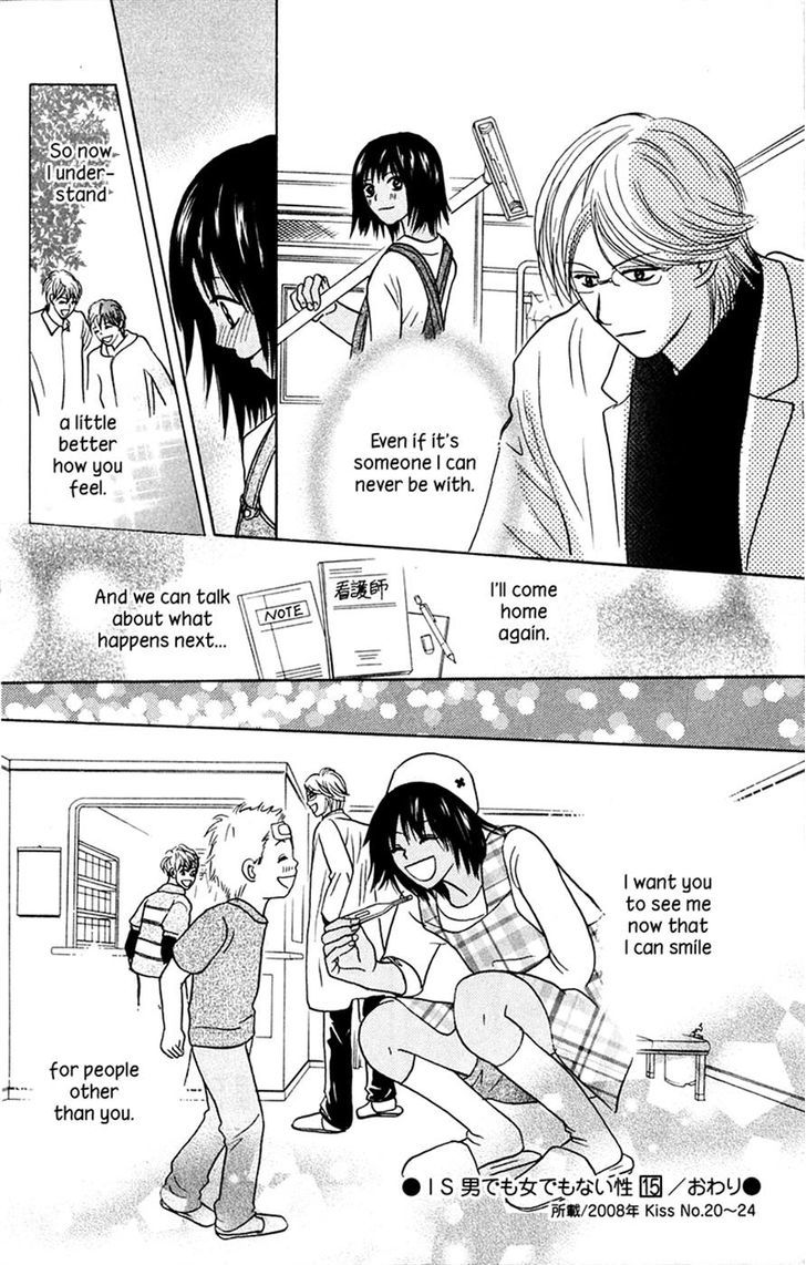 IS - Otoko demo Onna demo Nai Sei Chapter 69 page 36 - Chapter 69