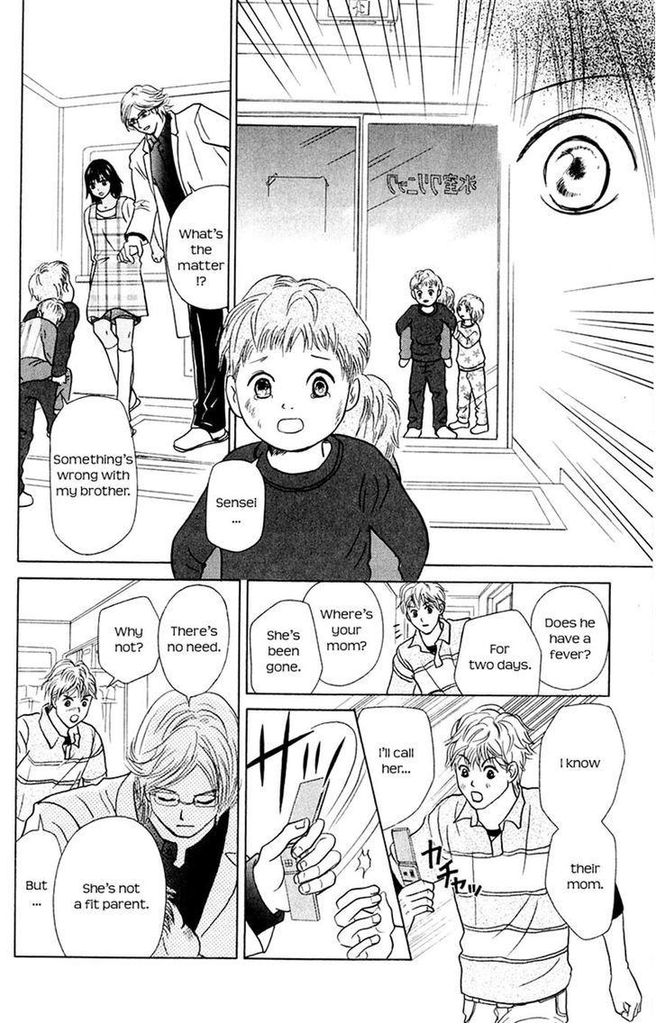 IS - Otoko demo Onna demo Nai Sei Chapter 69 page 4 - Chapter 69